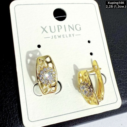 Сережки Xuping14К 10901 (1.3см)